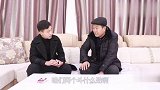 小伙和岳父斗地主输了14块，没想岳父反而给他钱，太搞笑了