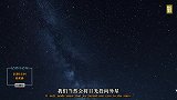 科幻真的能启发科学？科幻著作激发了人类向往太空的热情！