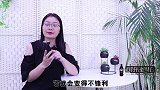 花露水滴入剃须刀里，用途真是太棒了，解决男人女人大烦恼，实用