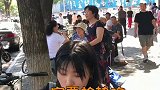 甑糕，不少人排队买的吃记录美好70年 我的探店日记 我的十一吃喝玩乐 美食