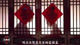 怀吉拼死护徽柔周全，满宫闲话被驱逐皇宫，徽柔扎赵祯怀还我怀吉