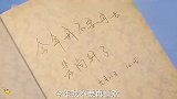 凡是候鸟都有归期，只要你愿意等，她就一定会回来