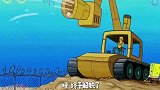 海绵宝宝：天气预报员竟然吞下了云朵，还可以操纵天气