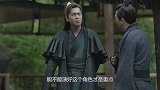 《庆余年》第2季，网友求肖战退出，肖战需要十个王启年弥补