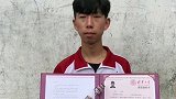 四川冕宁一考生被清华大学录取，谁说寒门难出贵子，学习就能改变命运！