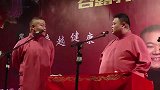 岳云鹏搞笑相声，这是什么问题啊，这是典型的智障问题啊