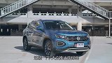 动力充沛空间满意大众探岳微试车