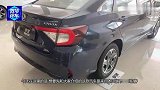 终于等到这款车，新车比奥迪A6酷10倍，凯美瑞奔驰A级靠边站