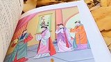 世间万般，皆是缘分，不是误了一生，就是悟了此生