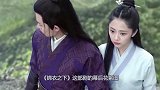 电视剧跳崖戏咋拍的？看到幕后花絮图，网友：导演是认真的吗