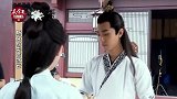 斯文败类言冰云上线，好渣！但肖战的颜是真能打！