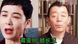 9位嫁给导演的女明星，个个气质非凡，一个比一个漂亮