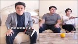祝晓晗老爸从电视里看到了什么精彩内容,还专程去拿眼镜来看清楚