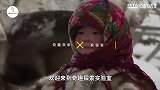 爱斯基摩人所住的冰屋，为何会比木屋更保暖？看内部结构秒懂