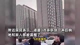 长春一店铺凌晨发生爆炸，对面楼玻璃被震碎，目击者：被巨响吓醒