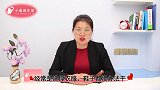冬天在家洗鞋子太难干了，教你一招老方法，让鞋子快速变干，实用