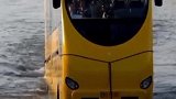 水陆两栖公交车