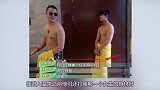 欧阳娜娜穿短袖泡温泉，遭“全体老板”吐槽，网友：真是够恶心
