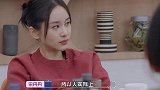 王子文被问：儿子跟哪个男友姓？随后王子文的回答，网友连连称赞
