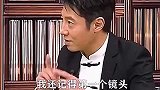 老戏骨的眼神你接的住吗