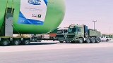 世界最大单体油罐，一次能拉十几万吨石油，五百个轮胎受重，沙特石油大亨的标配沙特石油沙特阿拉伯沙特土豪