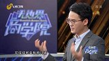 洽洽通过坚果创新把握住了时代变革，再一次回到消费者群体中！