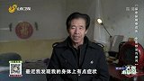 大医本草堂-20220220-尿急尿频难启齿 中医妙法巧应对