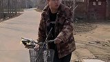 河南方言，农村搞笑视频，意外收获，不要忽悠老实人，都不容易