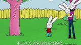超人兔：西蒙和加斯伯有了属于自己的树屋，好高兴