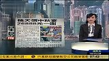 广州酒楼推天价中秋团圆宴 每桌叫价26888元