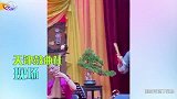 岳云鹏助阵德云鼓曲社，唱错拍子嘘声一片，甩锅乐队全场被逗笑
