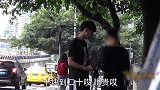 博主上前与骗子搭话，骗子还点头应和，这是暴露了啊！
