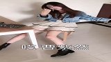 紫然和男友讨论鞋子的事，这对话没谁了