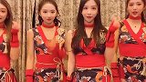 爆笑：这样的妹子能站c位，想必后台很强大