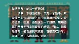 新手如何提升技术