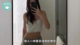 李咏女儿庆新年露腹部纹身惹人眼，哈文猛夸鼠你最好！