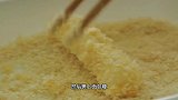 火爆全网的炸鲜奶，你会做吗？