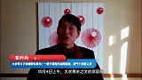 大衣哥儿子结婚彩礼曝光！一箱子现金外加两套房，豪气十足惹人羡
