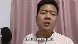 天气燥热家具商场突发火灾 起因竟是一个烟头。天干物燥小心火烛
