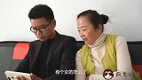 自制剧：丈夫不忠妻子选择离婚，三年后公婆找上门，妻子霸气回应