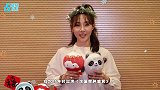 白百何帮扶《肿瘤君》原型父母 替病逝女生送孝心