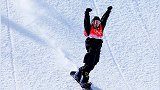 苏翊鸣创造历史！中国男子单板滑雪第一枚冬奥奖牌