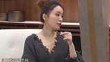 金莎再回应章子怡犀利点评：我其实就是不爽愤怒