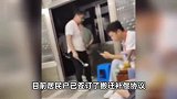 扬州一男子称因拒拆迁被人上门敲盆骚扰，当地：因征收补偿款有分歧