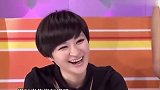 大学时期的胡歌 袁弘很漫画花美男呀 你觉得洋气吗