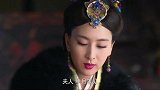 魏琰真是够狠，拿小冉的性命胁迫，让芈月不得不找她求助
