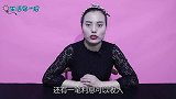 去银行存钱，要小心这2个陷阱，不少人已经上当受骗，看完记心上