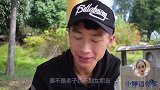 一对男女相亲净说实话，没有谎言的世界真可怕，结局太逗了