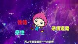这3个星座和处女座恋爱,注定分分合合,感情之路太坎坷