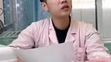 这个医生真奇怪，话都听不懂还看病！